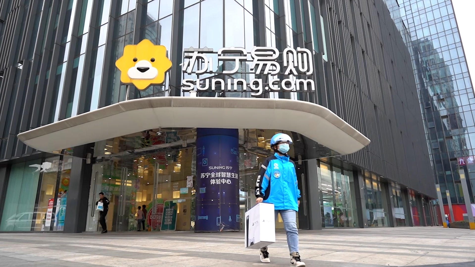 继美团后，苏宁易购入驻饿了么，3C家电也能叫外卖？