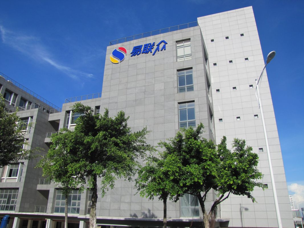 腾云大健康收购易联众子公司