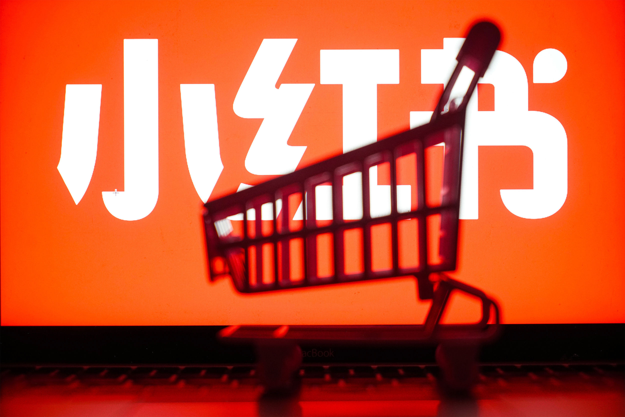 小红书十周年，不再摇摆