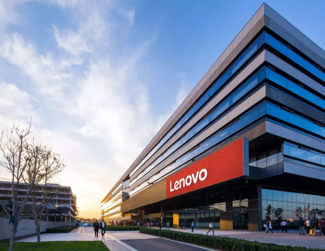 联想集团全年净利润同比减少21%