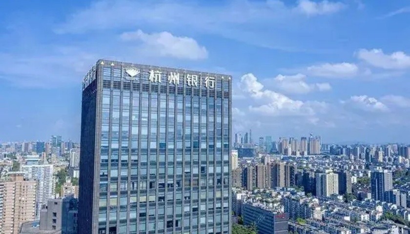 频收百万级罚单、子公司蒙眼狂飙，杭州银行缘何置之不理？