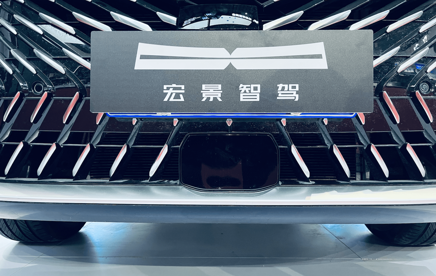 ”宏景智驾“获沙特阿美旗下Prosperity7数千万元追加投资