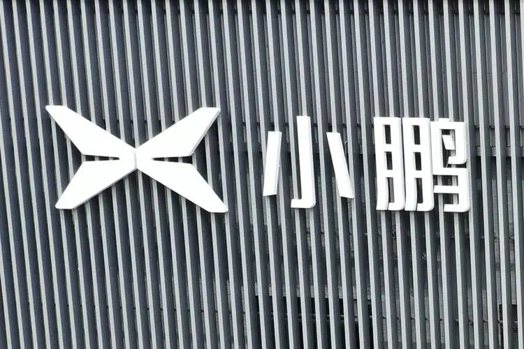 “铁娘子”深埋改革线，小鹏等待转机