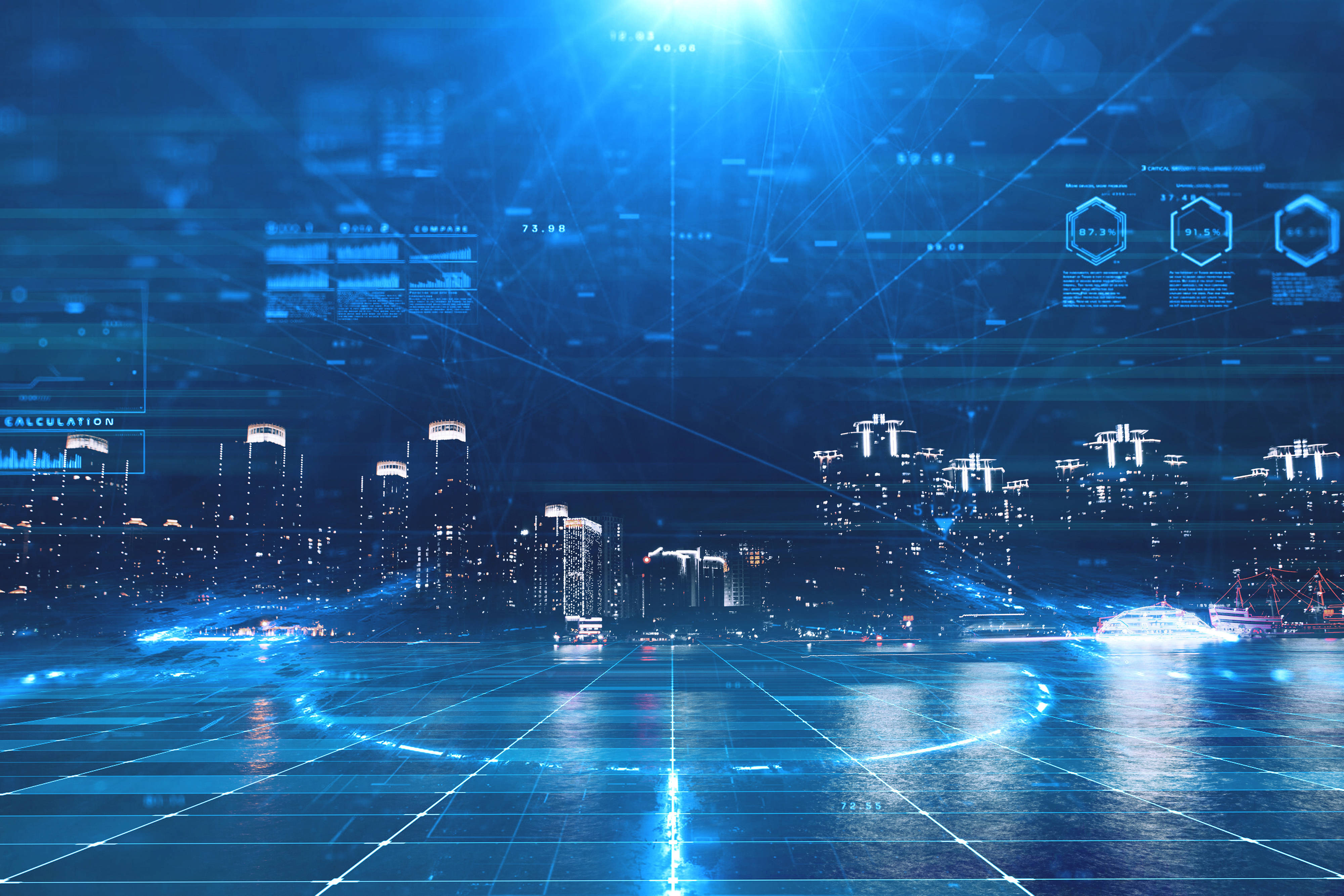 深擎科技完成数千万元A+轮融资