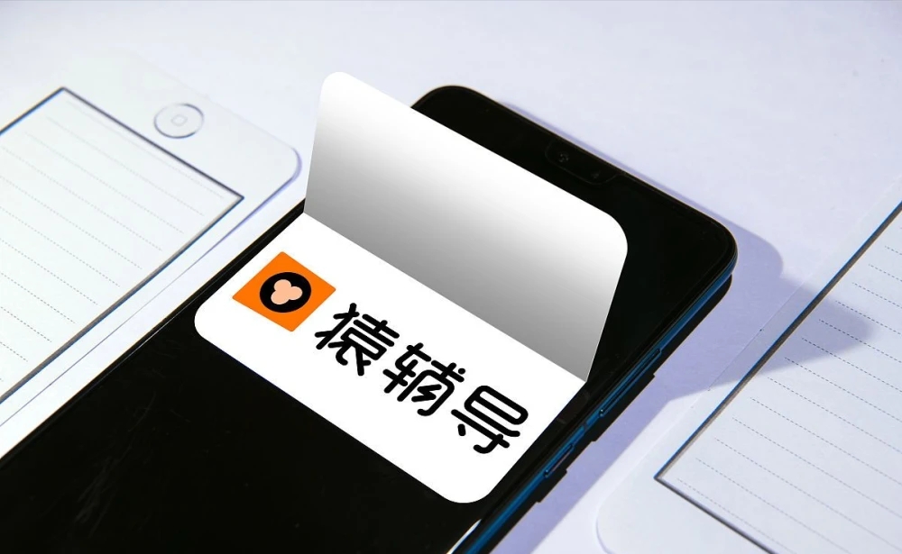 卷进智能学习机大战，猿辅导“回归”