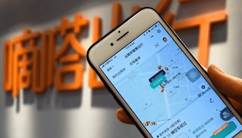 三扣港交所大门，嘀嗒出行为何难讲盈利故事？