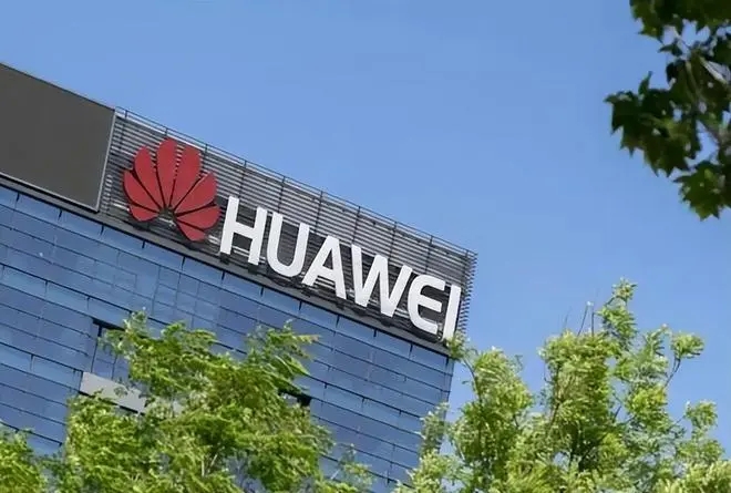 华为重磅发布GaussDB国产数据库