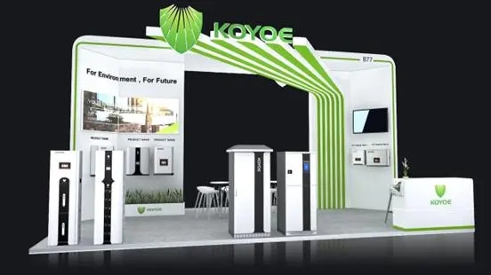 苏高新股份独家投资，科曜能源完成数千万元A+轮融资