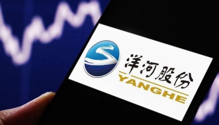 “理财大户”洋河股份，跃进300亿老三难当