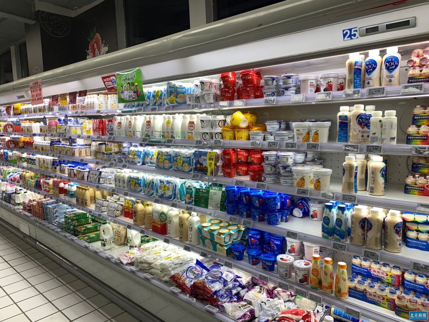 5元以下酸奶，不见了