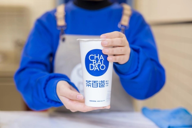 新茶饮品牌茶百道获得新一轮融资，由兰馨亚洲领投