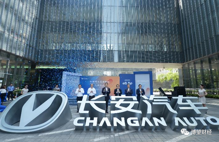 被“莫名”申诉函推至风口浪尖，长安汽车真实情况如何？