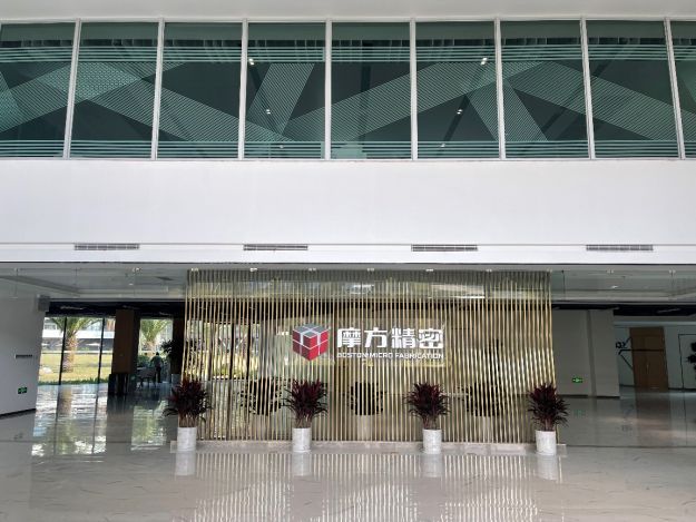 摩方精密完成1.6亿元D轮融资，专注微纳3D打印解决方案研发