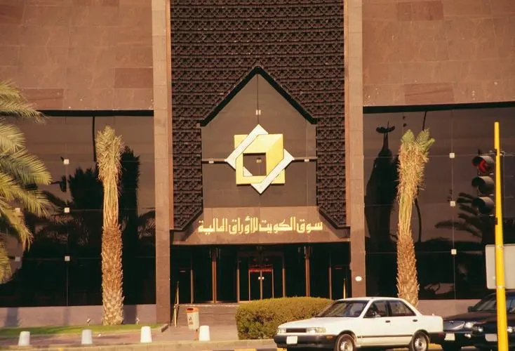 科威特主权基金投了这家陕西公司