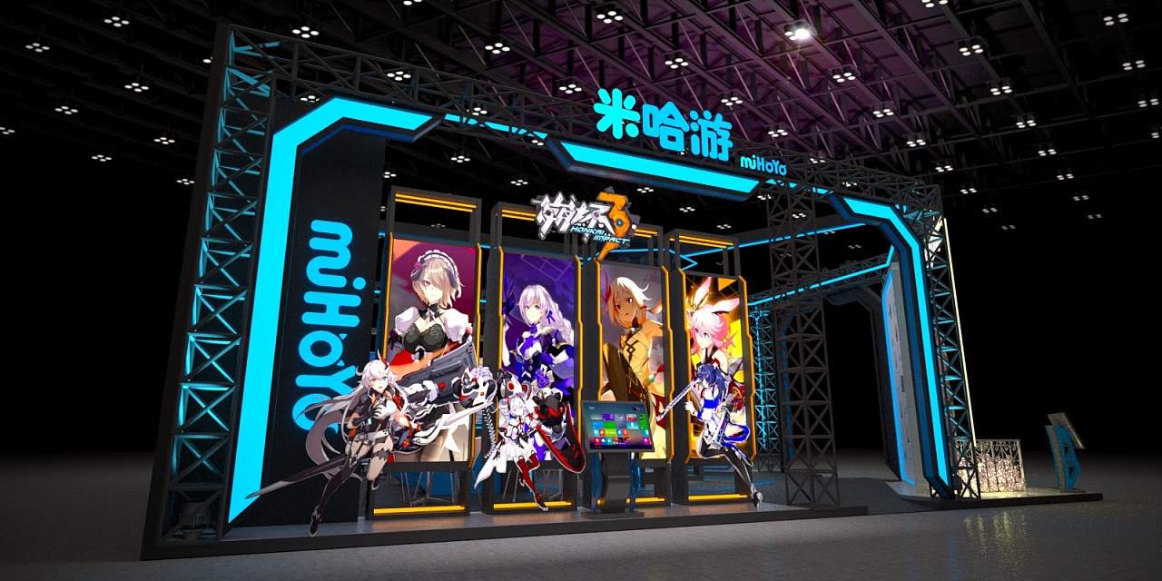 米哈游走出《原神》