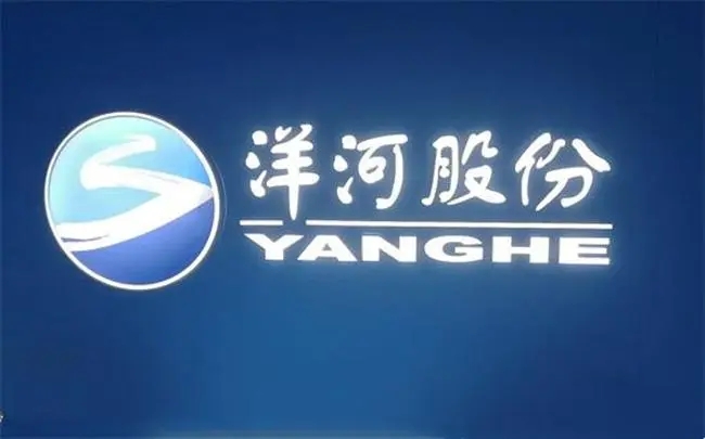 洋河有什么“底气”？力争2023年营收增速15%