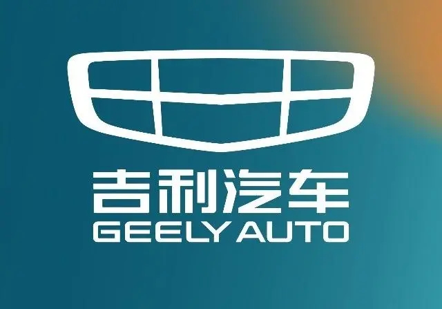 吉利的豪车野心