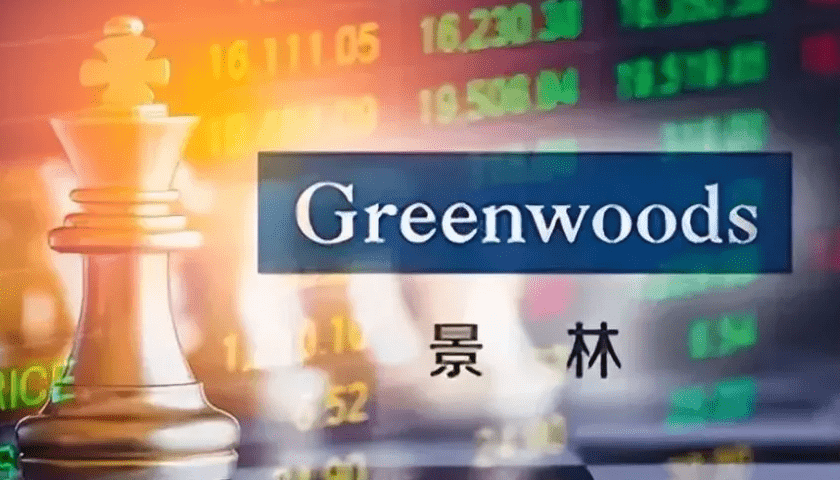 私募大佬疑似被调查，业内标杆景林投资未来将走向何方？