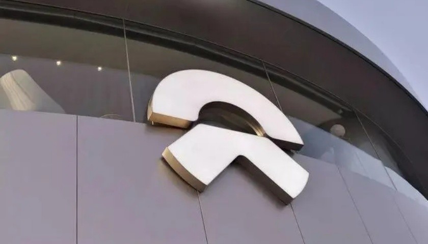 蔚来降价，“打脸”也要活下去