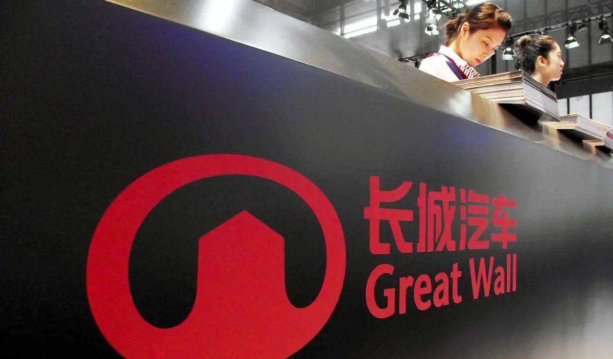 要打一场硬仗的长城汽车