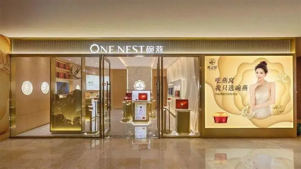 燕之屋再冲港交所，研发不及营销费用零头，赚的都是“智商税”？