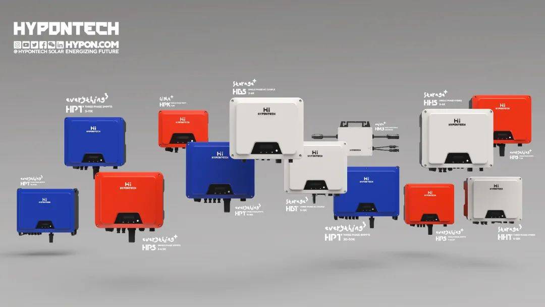 朝希资本联合领投，太阳能逆变器制造商海鹏科技完成超亿元B轮融资