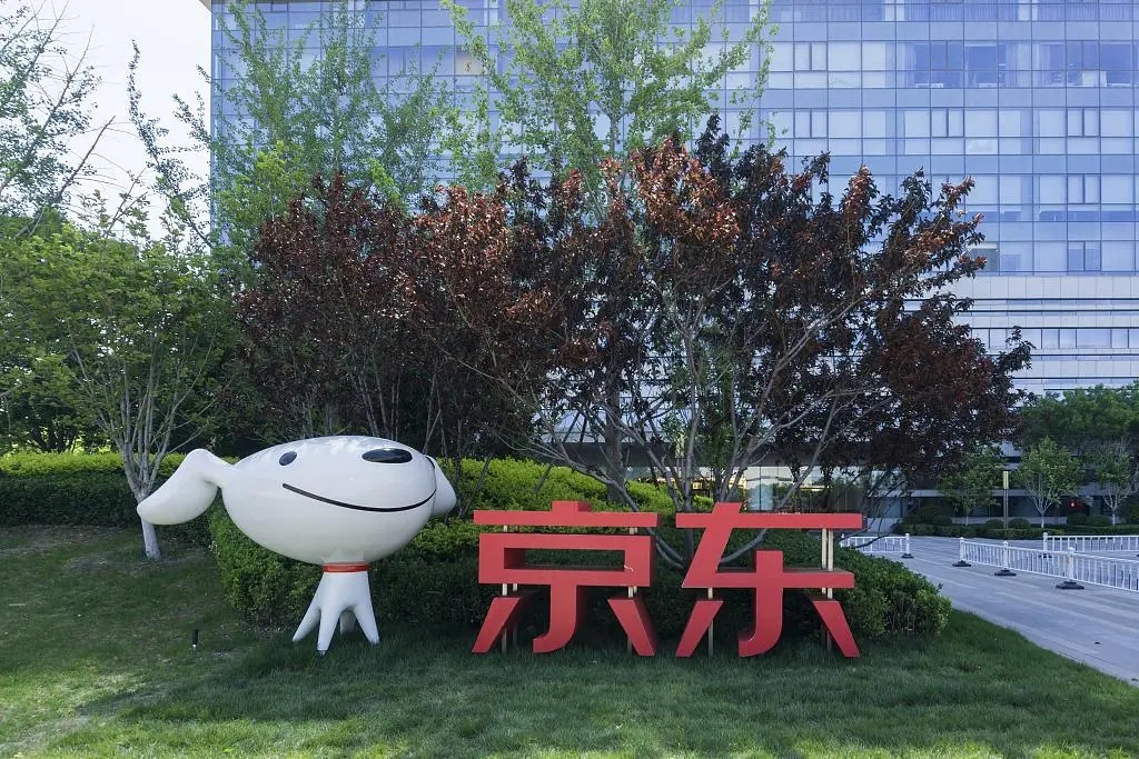 京东多业务高管变动，余睿卸任、闫小兵回归