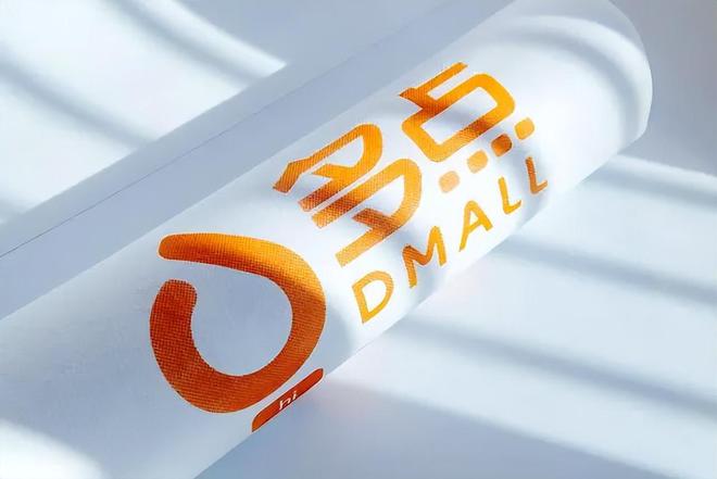 多点：亏损41亿再闯港股，“物美系”亲儿子如何独立行走？