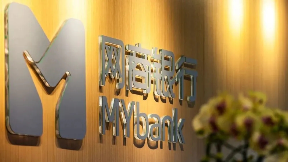 网商银行小微观察站发布2023年小微经济8大新亮点