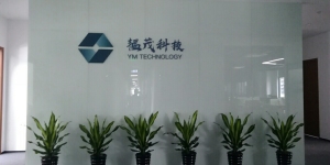 韫茂科技完成数亿元A+轮和B轮融资，致力于纳米级薄膜沉积装备制造