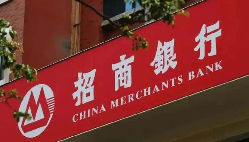 “零售之王”招商银行再收千万罚单，都是田惠宇“埋得坑”？