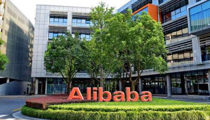 “老骥”阿里，尚能“饭否”？