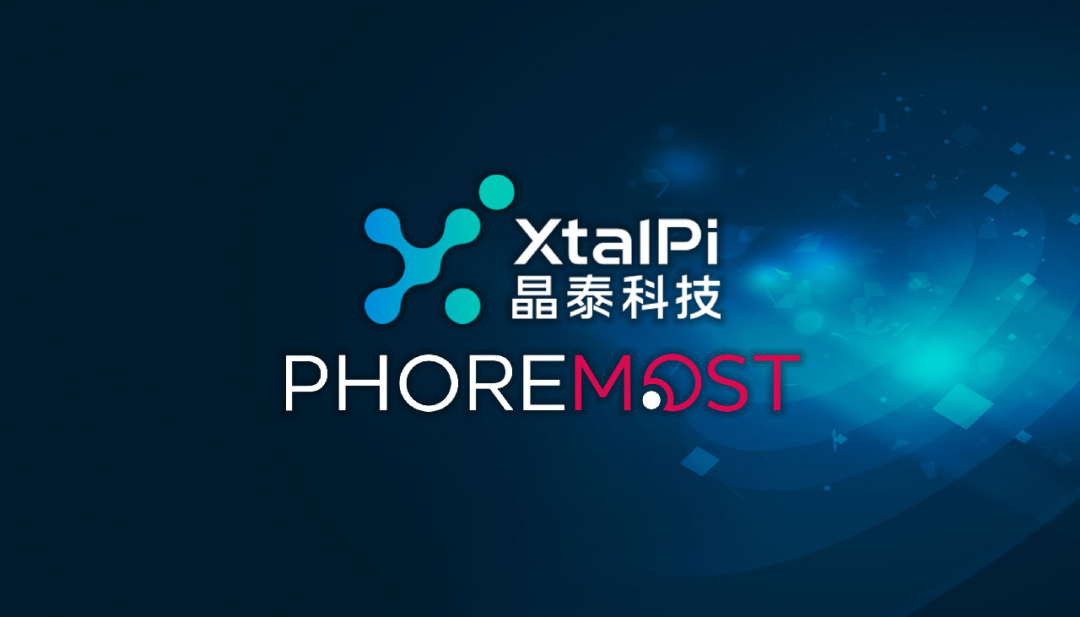 晶栅科技完成Pre-A轮融资，基于芯片全生命周期数据布局