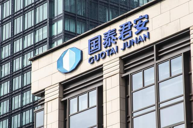 又一百亿基金落地，国泰君安千亿“基金航母”启航