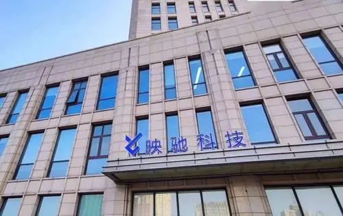 云晖资本领投，智能驾驶高性能计算软件平台供应商映驰科技完成近亿元B2轮融资