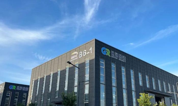 储能综合解决方案提供商国润储能宣布完成近2亿元A轮融资