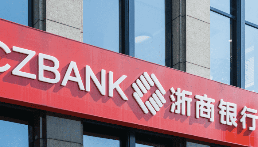 资本充足率濒临监管红线，却仍“沉迷”买楼，浙商银行有钱任性
