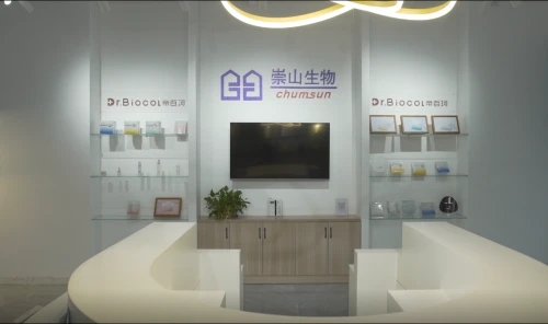 从事活性胶原研发和生产，崇山生物子公司获千万首轮融资