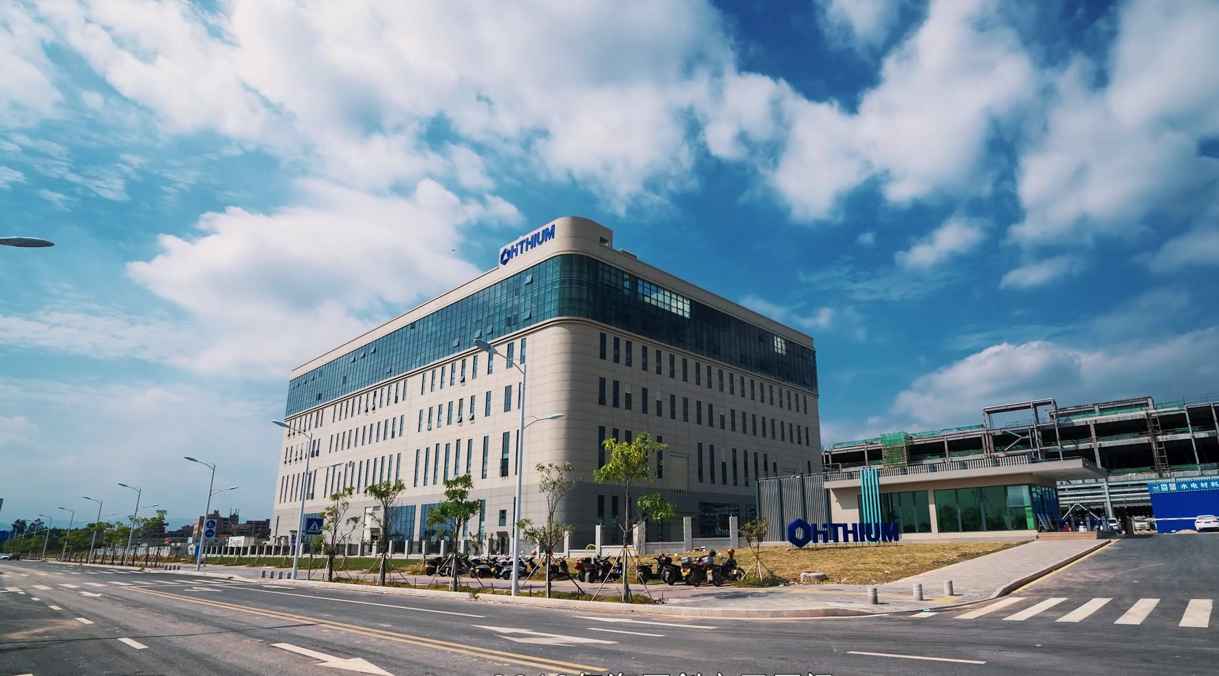 海辰储能完成超45亿元C轮融资，国寿股权与金融街资本领投