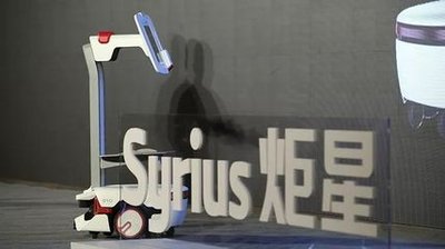 首次引入国有资本，炬星科技完成亿元级新一轮融资