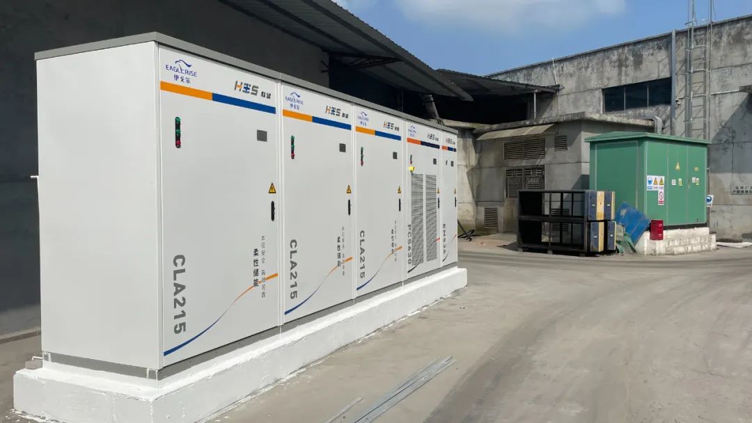 新一代柔性储能系统集成厂商“和储能源”完成数千万元Pre-A轮融资