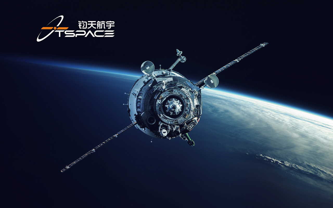 民银国际领投，一体化卫星研制企业钧天航宇完成亿元级Pre-A轮融资