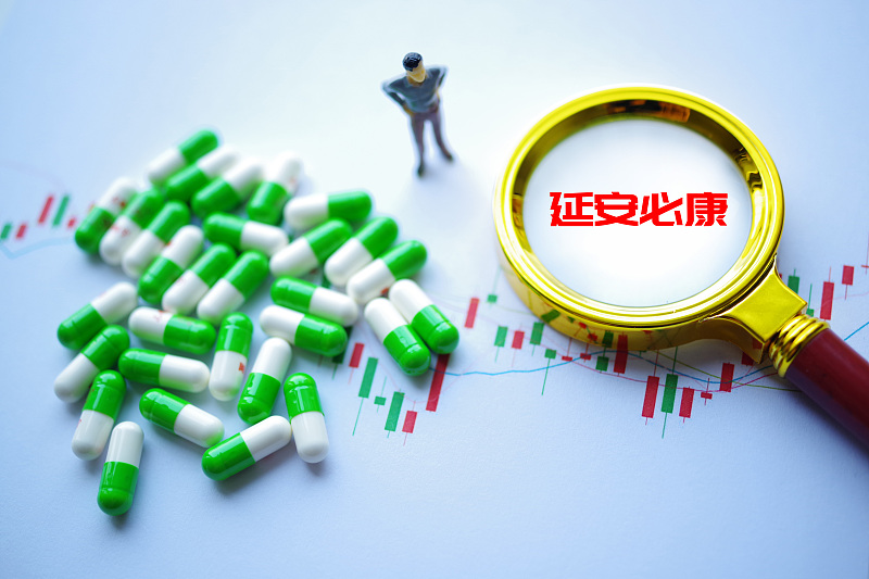 延安必康退市阳谋：“胡润富豪”的接盘侠竟是“老相识”？