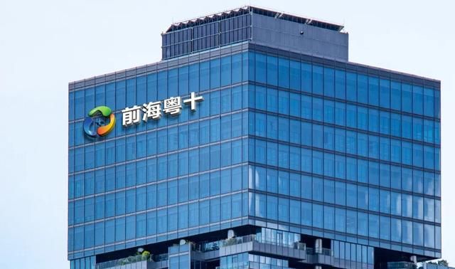 前海粤十完成6.2亿元B轮融资，中粮资本战略领投