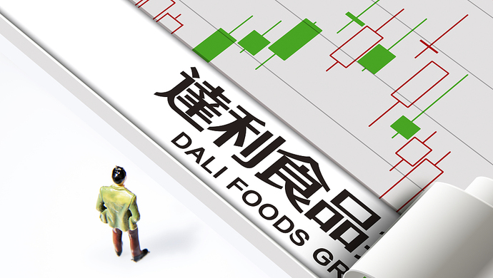 57亿私有化达利食品，这些年亏了还是赚了？