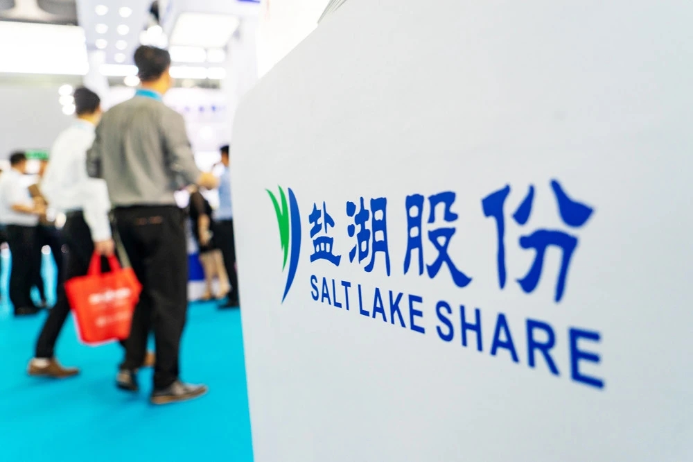 从亏损王到千亿市值，如今掏20亿买信托，A股最励志公司！