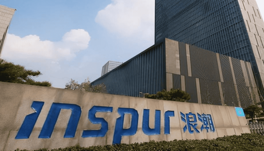 一己之力“带崩”AI板块，浪潮信息财报透露出了什么？