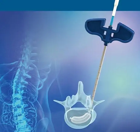 华科润生物完成Pre-C+轮融资，专注于有弯角椎体成形系统