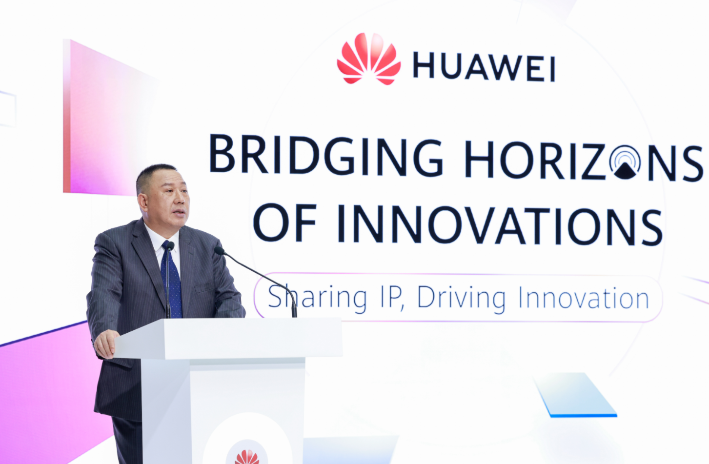 华为公布手机、WiFi、物联网多项专利收费政策，不再免费做研发