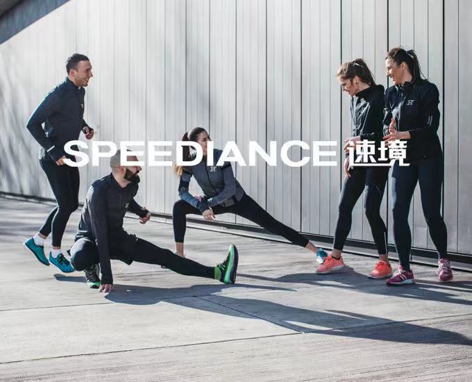 打造智能家庭健身设备，SPEEDIANCE速境完成两轮融资